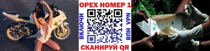 Кокаин Эквадор Малмыж