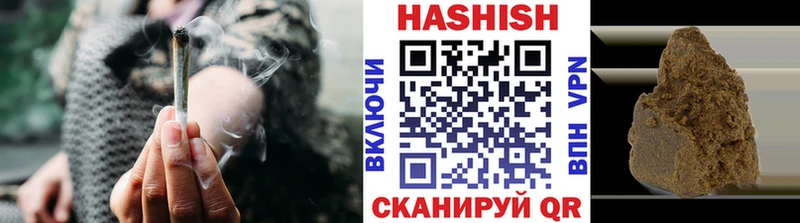 Гашиш ice o lator  дарк нет какой сайт  Малмыж 