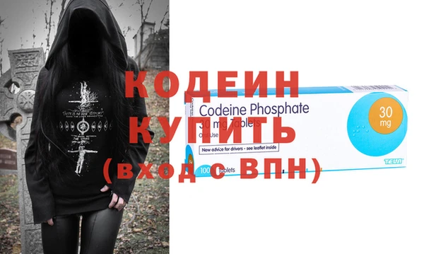 кокаин перу Гусь-Хрустальный