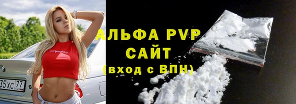 MDMA Гусев