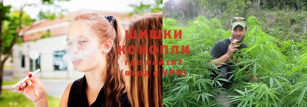 MDMA Гусев