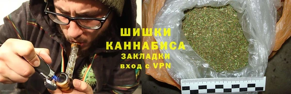 кокаин перу Гусь-Хрустальный
