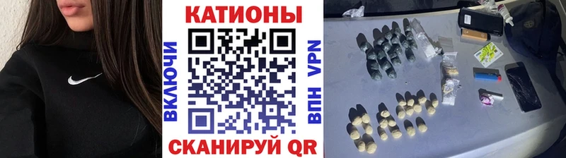 МЕФ 4 MMC  Малмыж 